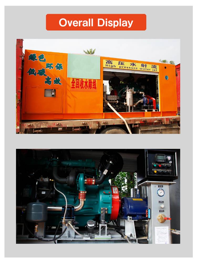 high pressure water road marking paint removal machine