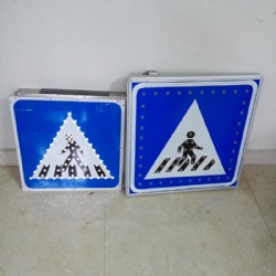 Solar LED Traffic Sign