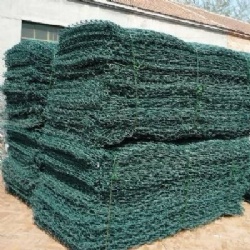 PVC Gabion Box