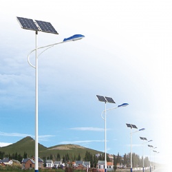 Solar Led Street Lights